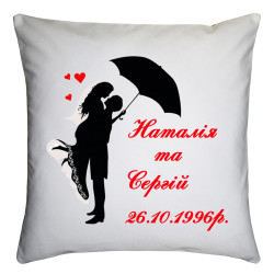 Подушка з принтом «Кохання під парасолькою»